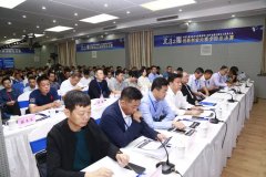 捷報(bào)頻傳！熱烈祝賀旦迪通信在第二屆“北斗之星”全國(guó)總決賽中榮獲一等獎(jiǎng)”